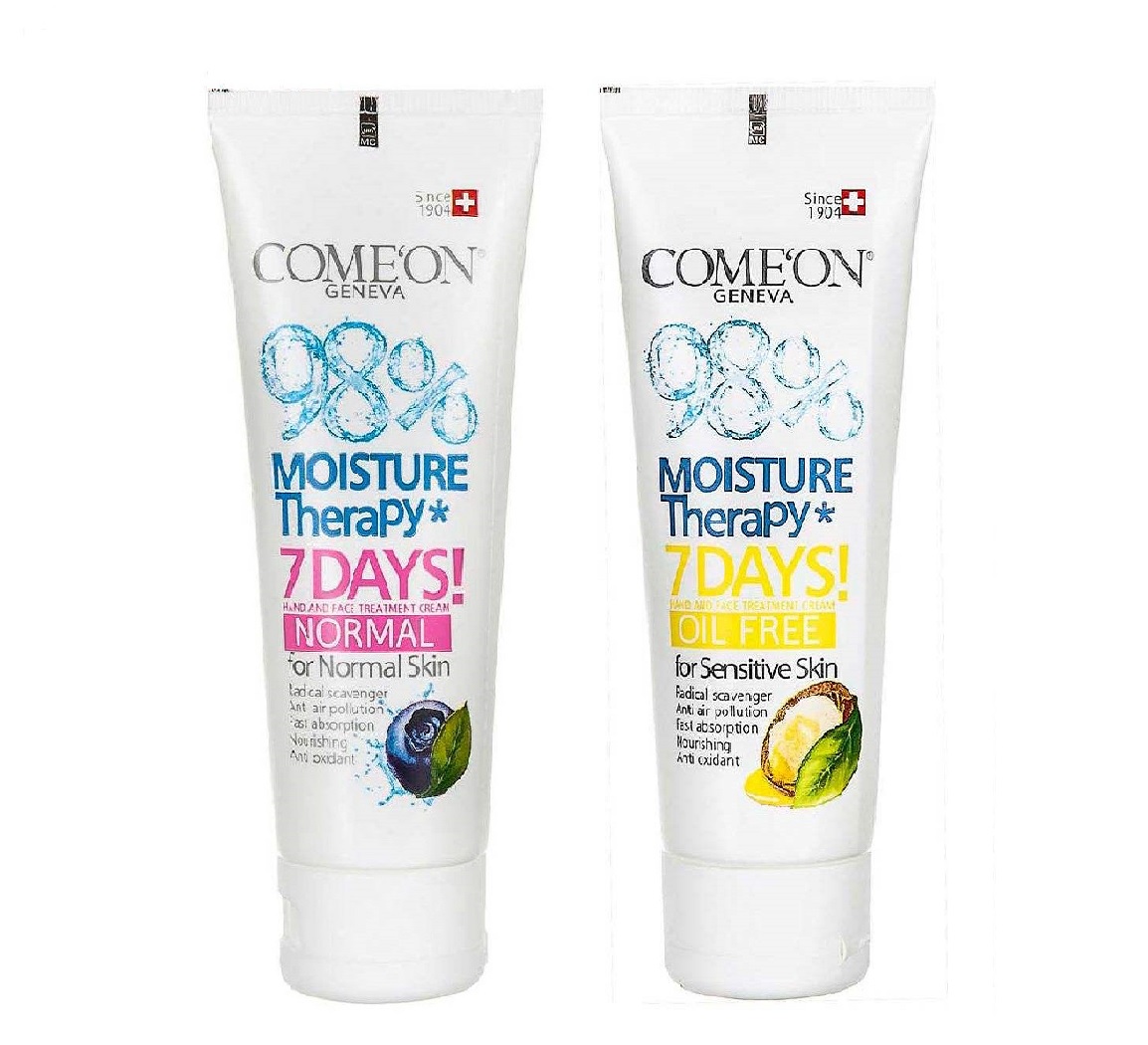پک دوعددی کرم مرطوب کننده آرگان و پشن بری Comeon Two Ctx2 Cream 75ml
