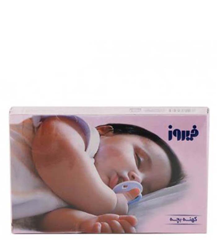 كهنه بچه بزرگ 5 عددي Firooz Large Cloth Diape