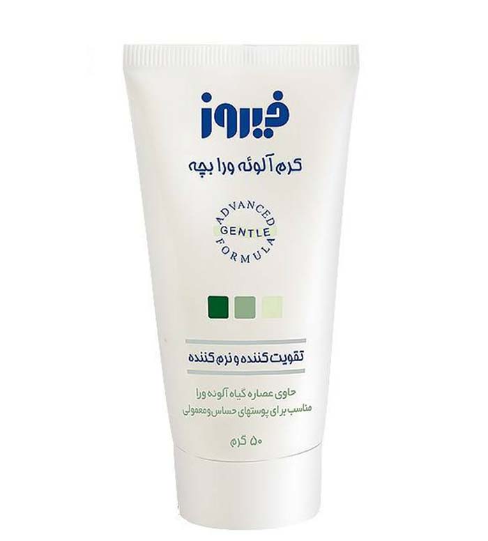 كرم آلوئه ورا كودک Firooz Aloe Vera Cream