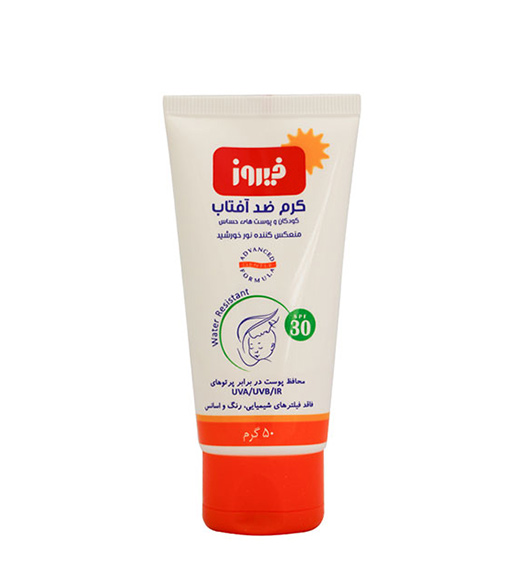 کرم ضد آفتاب کودک و پوست حساس Spf 30 حجم 50میل Firooz Baby And Sensitive Skin Spf30 Sunscreen Cream 50ml