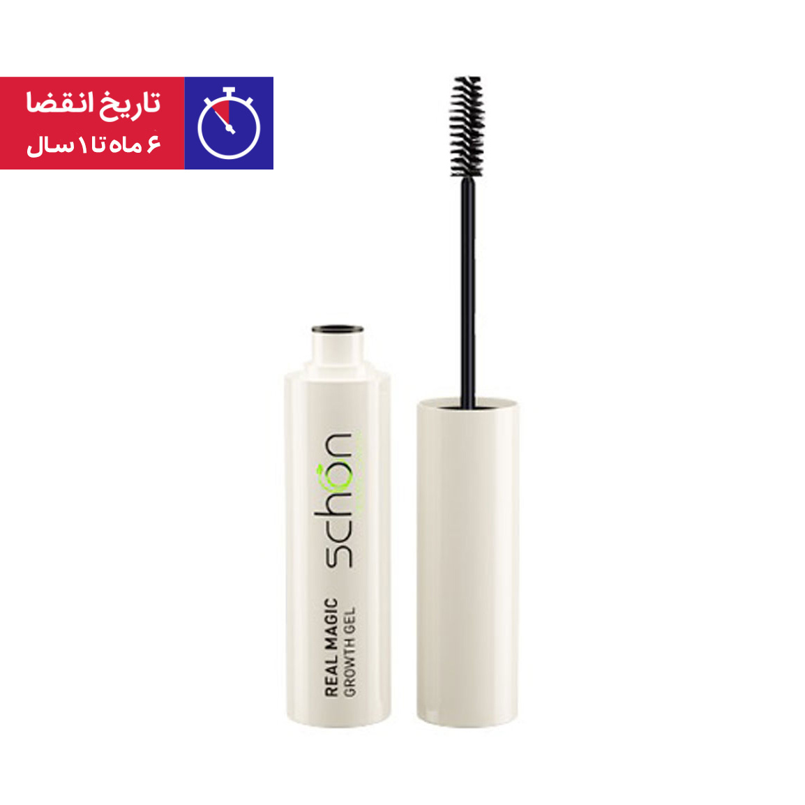 ژل تقویتی ابرو Real Magic Schon Real Magic Growth Gel