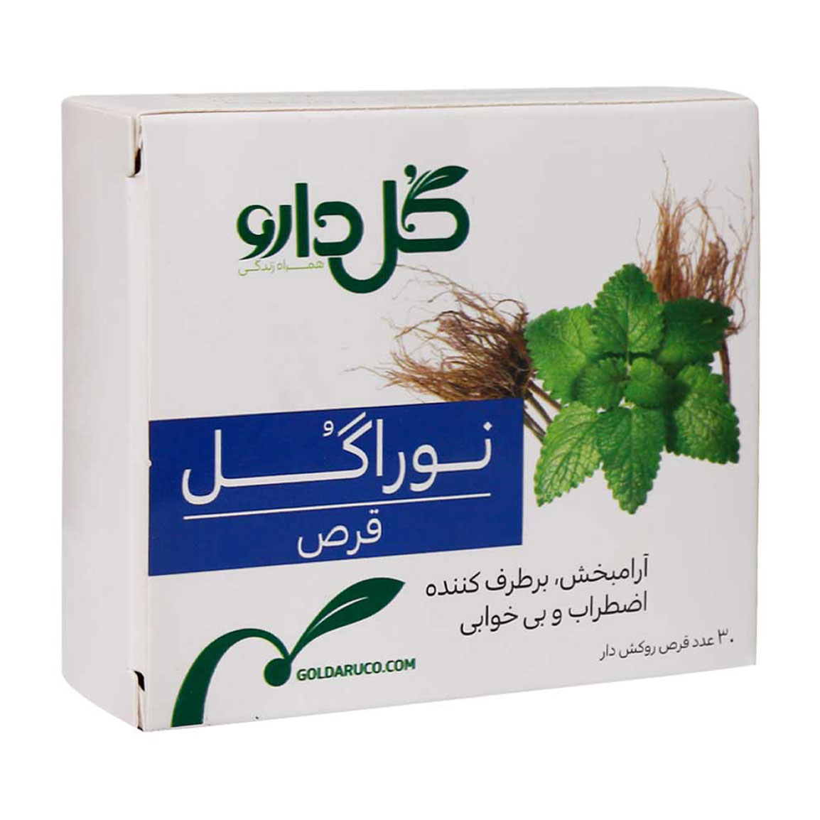قرص روکش ‎دار نوراگل بسته 30 عددی Goldaru Neurogol Pack of 30