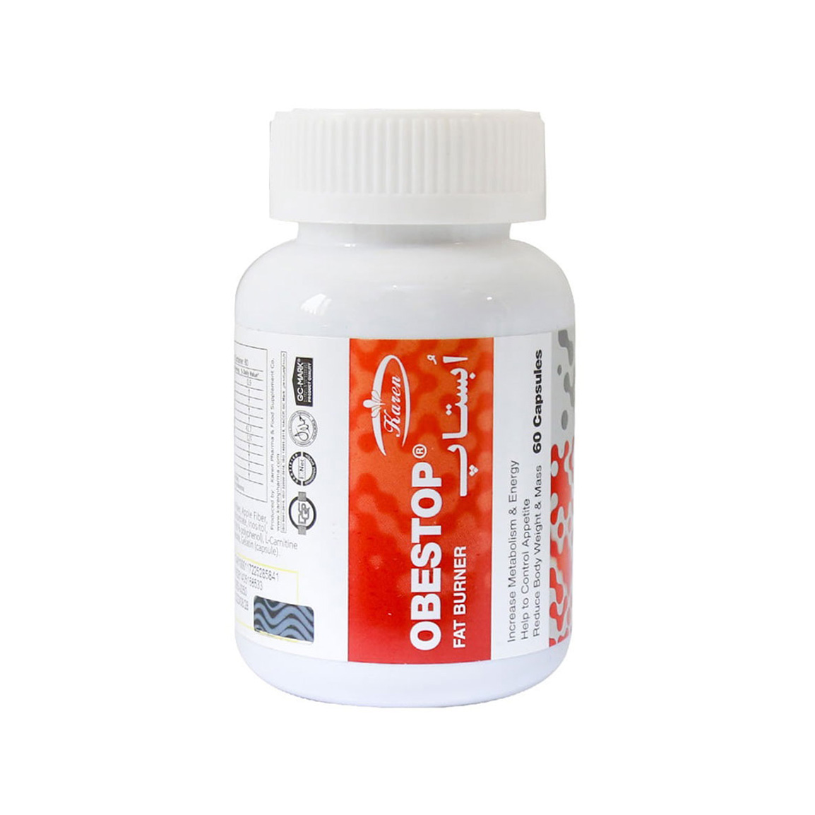 کپسول Obestop بسته 60 عددی Karen Obestop Innovative Fat Burner 60 Capsules