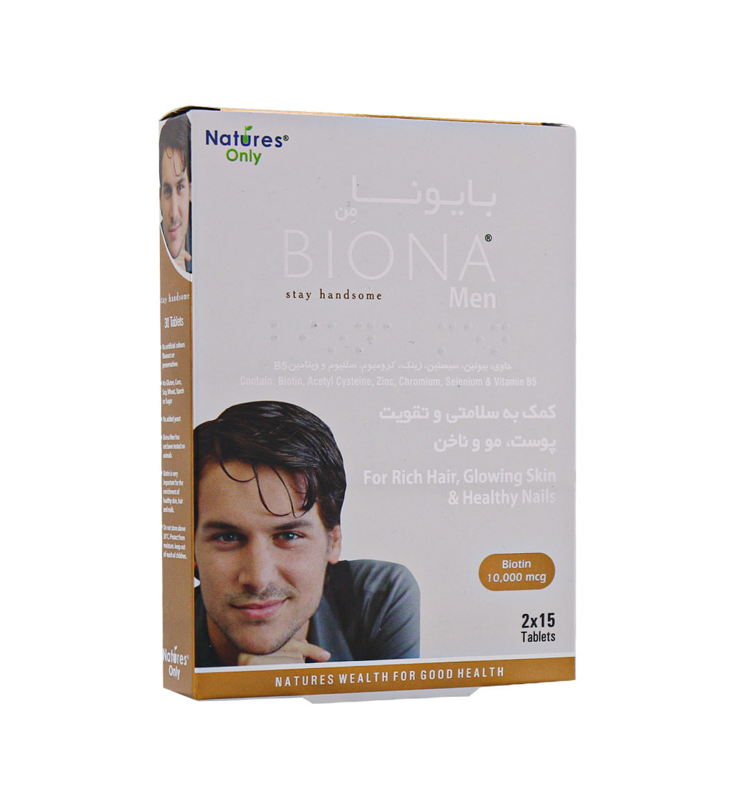 قرص بایونا من بسته 30 عددی Natures Only Biona Men 30 Tabs