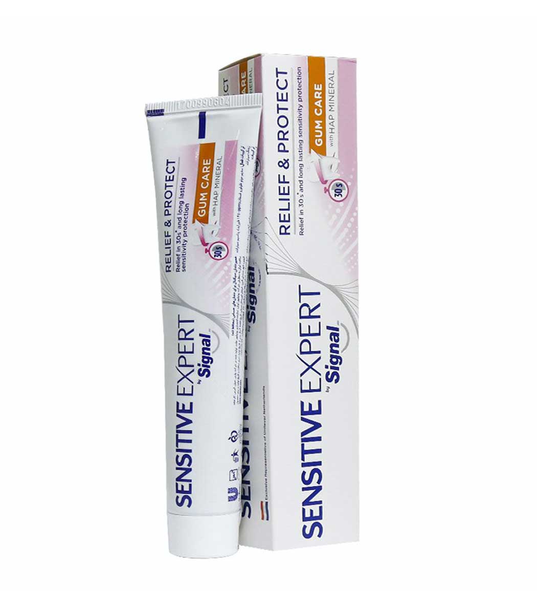 خمیردندان سنستیو100 میلی لیتر لثه Signal Sensitive Expert Gum Toothpaste 100ml